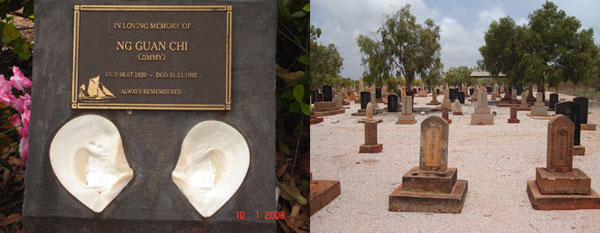 Japanese and Chinese Cemetery Broome